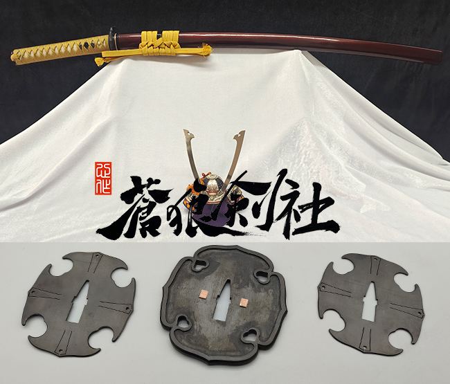 宽幅打刀