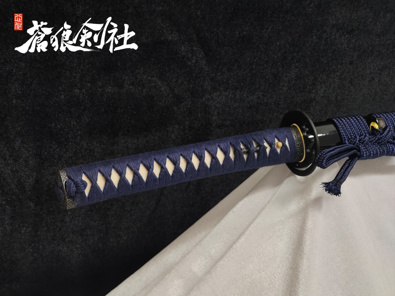の通販 【居合刀】日本刀 打刀 豪刀 圧倒的な美しさ 直刃刃紋 樋入刀身 