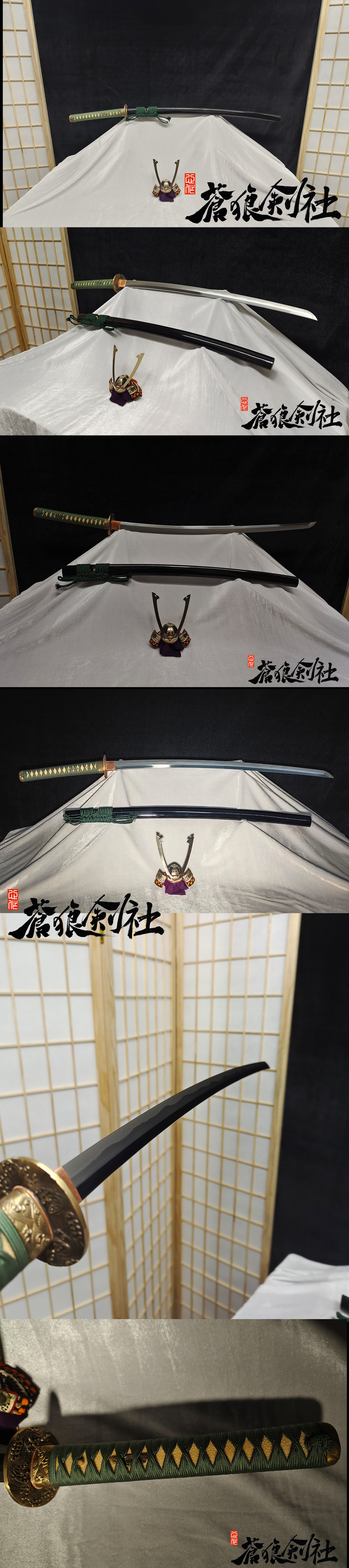 四号刀.jpg