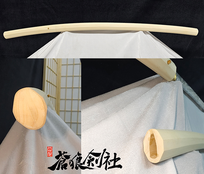 白鞘二型