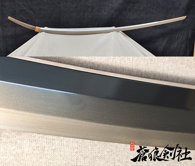 群友取名为: 大 香 蕉
