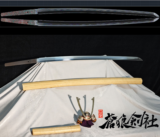 一刀两拵