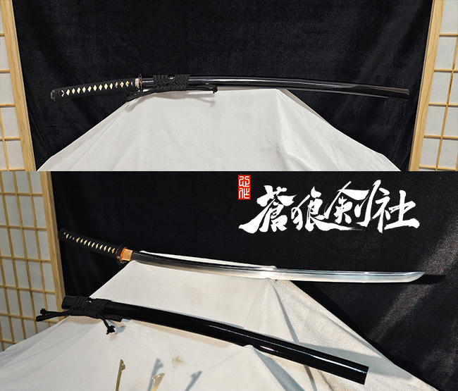 定制展示-龟井昭平