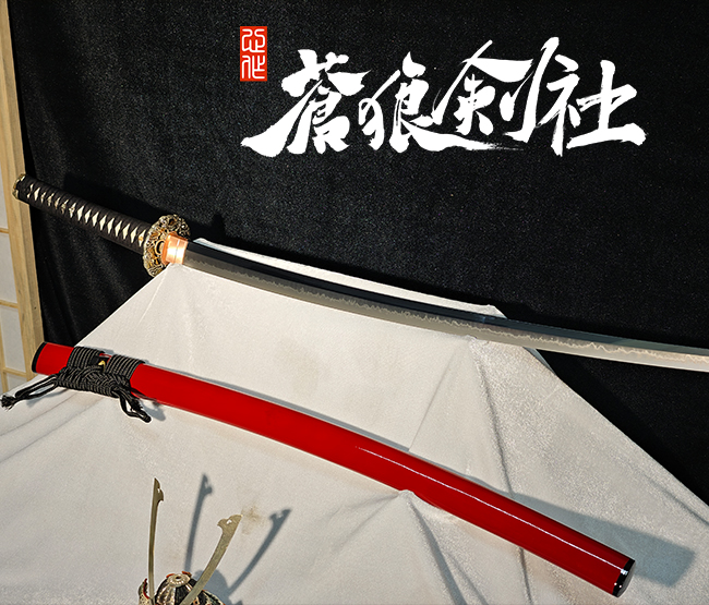 定制展示—自选刃纹打刀三号