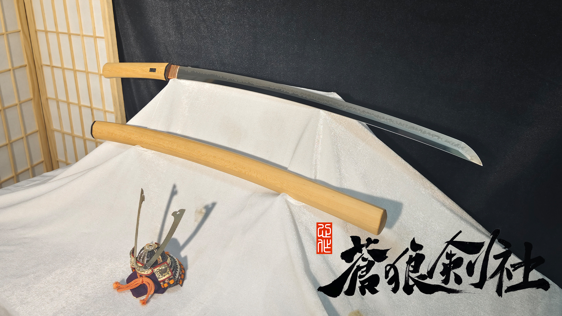 手工白鞘拵打刀-日本刀-蒼狼剑社-日本刀,传统刀剑,真剑修复, 研磨