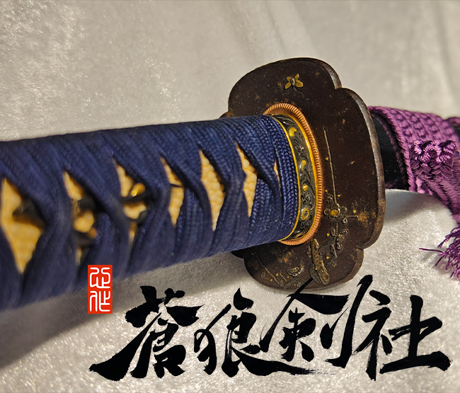 日本金具の试斩刀