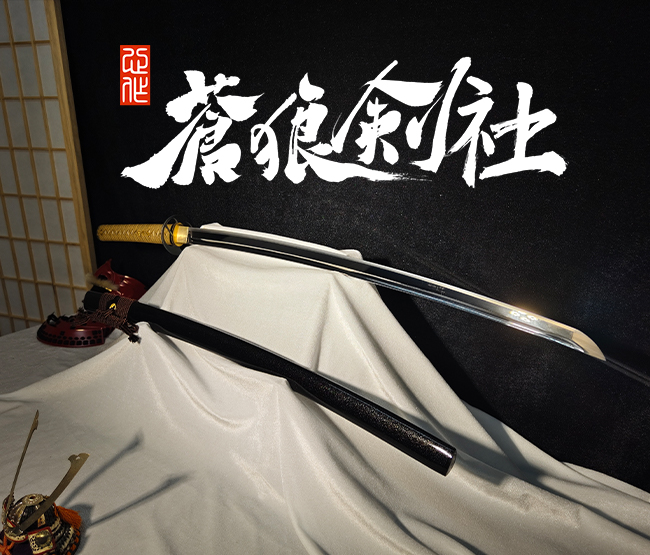 不锈钢居合刀