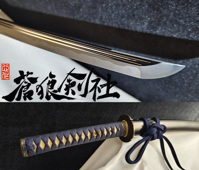 宽幅打刀上研海浪拵​