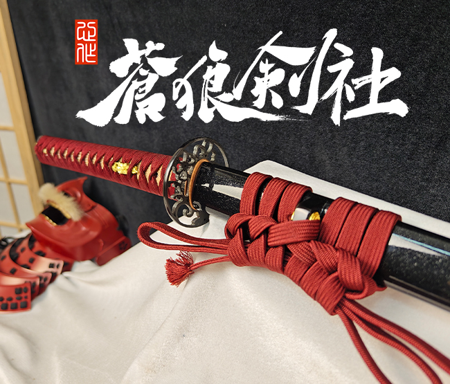 樱花金具打刀