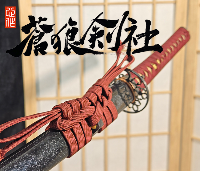 樱花金具打刀