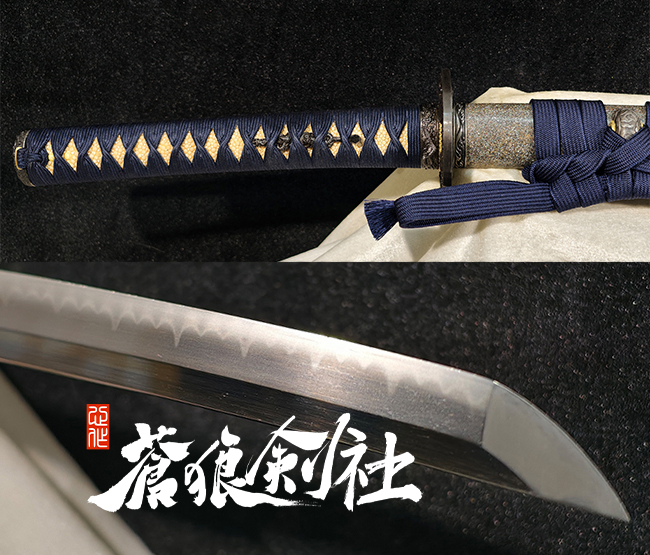 真剑海浪金具螺钿打刀